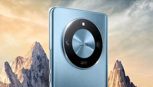 荣耀x60设计图最新爆料,颠覆视觉体验,引领潮流设计新风尚 第3张 荣耀x60设计图最新爆料,颠覆视觉体验,引领潮流设计新风尚 第3张